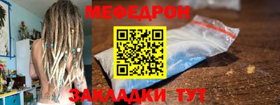 гидра Нарткала