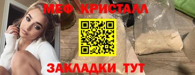каннабис Нальчик
