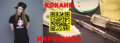 каннабис Нальчик