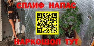 mix Наро-Фоминск