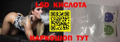 mix Наро-Фоминск