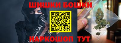 гидра Нарткала