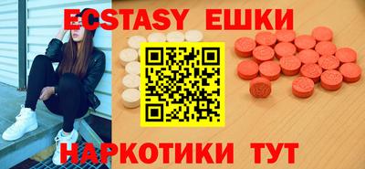 гидра Нарткала
