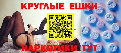 каннабис Нальчик