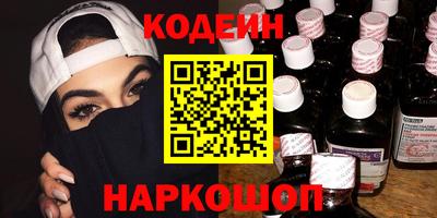 каннабис Нальчик
