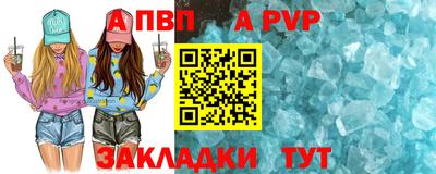 каннабис Нальчик