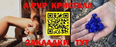 каннабис Нальчик