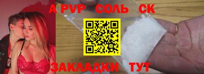 каннабис Нальчик