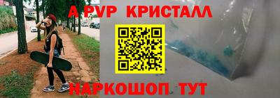 каннабис Нальчик