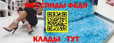 mix Наро-Фоминск