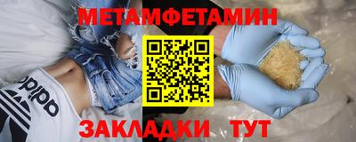 каннабис Нальчик