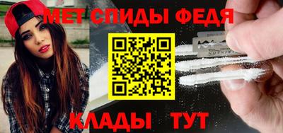 гидра Нарткала