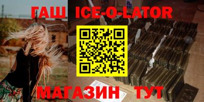 каннабис Нальчик