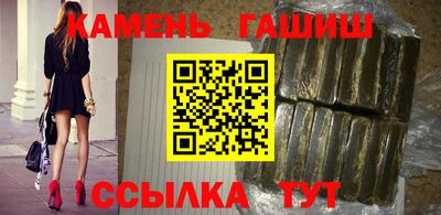 mix Наро-Фоминск