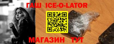 каннабис Нальчик