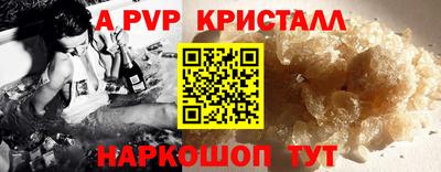 каннабис Нальчик