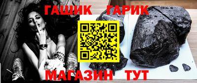 mix Наро-Фоминск