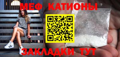каннабис Нальчик